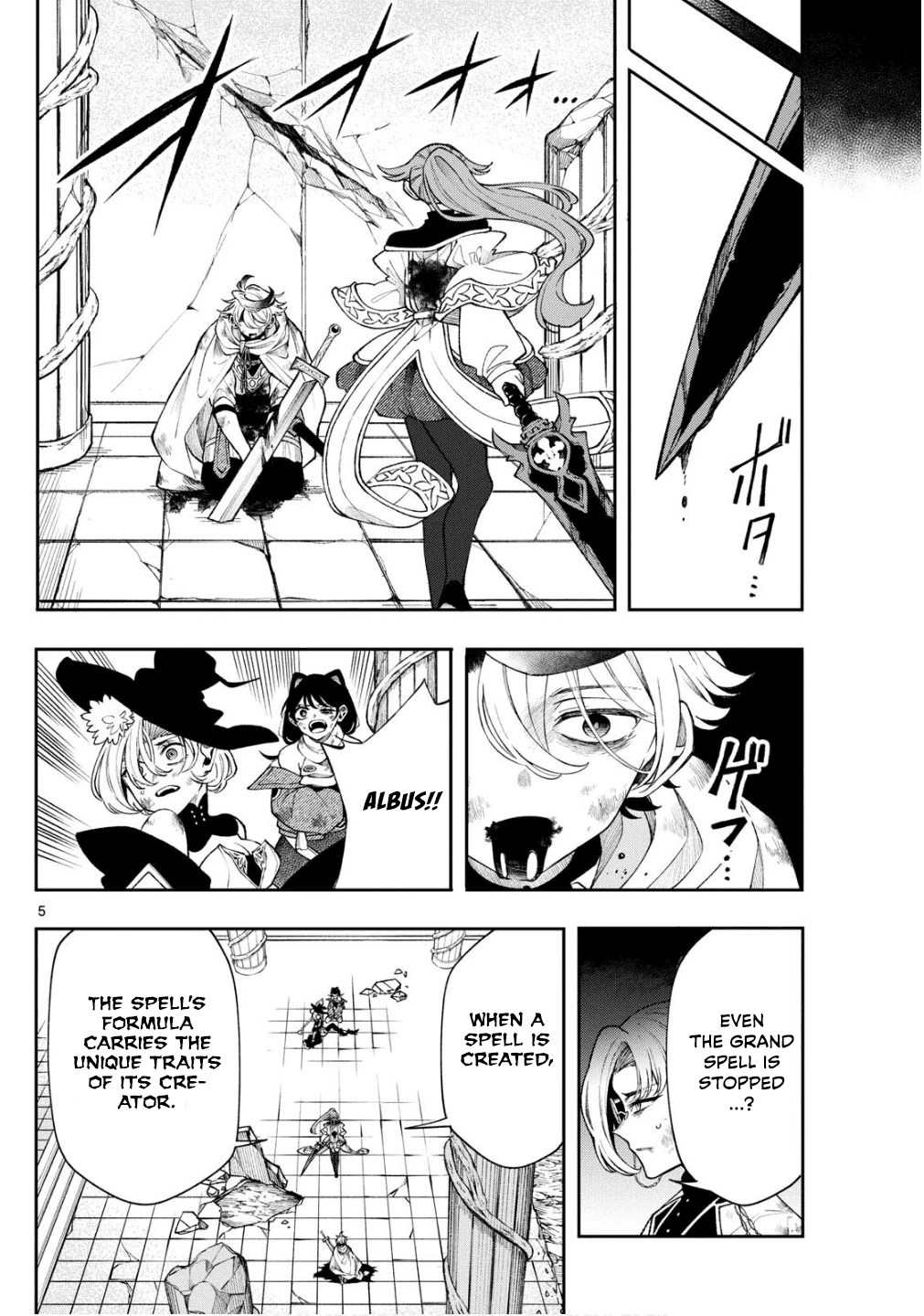 Kaiten no Albus Chapter 47 5